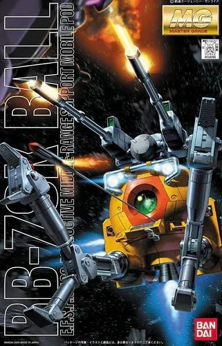 RB-79K Ball MG