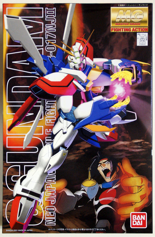 G Gundam Neo Japan GF13-017NJII MG