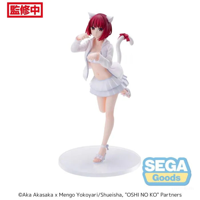 Oshi no Ko Luminasta Kana Arima Figure