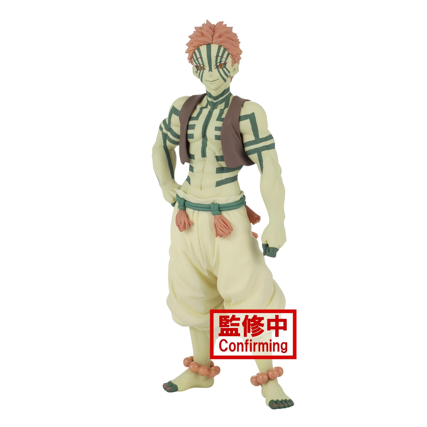 Demon Slayer: Kimetsu no Yaiba Vol. 5 (Sepia) Akaza Figure
