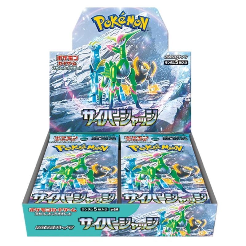 celestial storm japanese booster box Pokemon Cyber Judge Style:Acheron aceo Meet first partners Sprigatito Yugioh Altergeist Deck 54