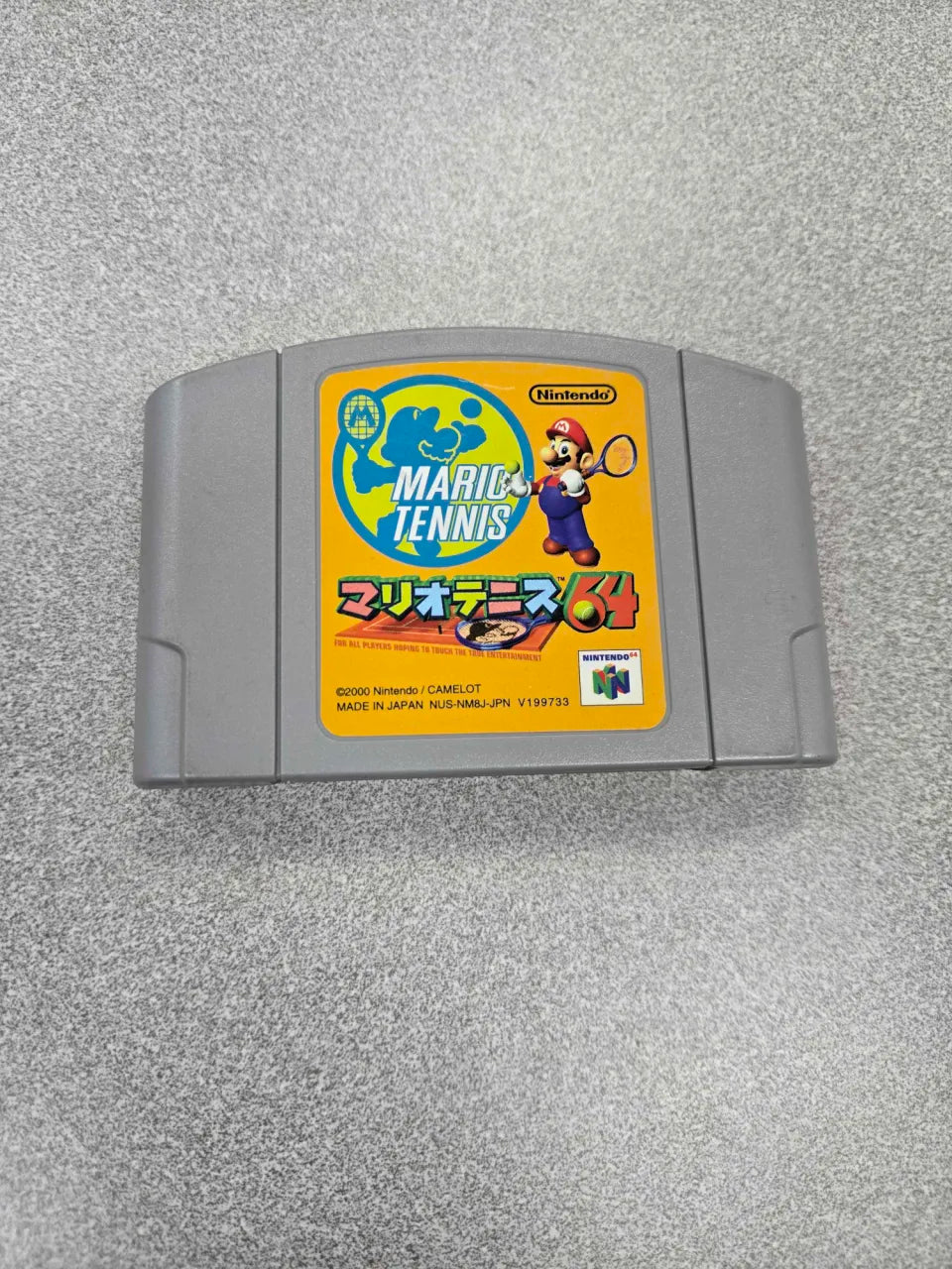 Mario Tennis - Nintendo 64 - Japanese