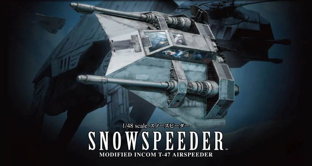 Snowspeeder Star Wars Model Kit