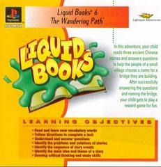 Liquid Books 6: The Wandering Path - Playstation