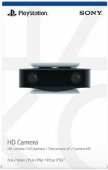 Playstation 5 HD Camera - Playstation 5