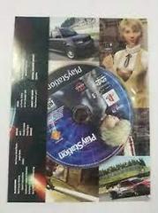 Playstation Magazine Issue 79 - Playstation 2