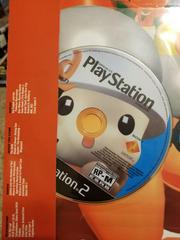 Playstation Magazine Issue 71 - Playstation 2