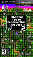 What Did I Do to Deserve This My Lord 2 - PSP
