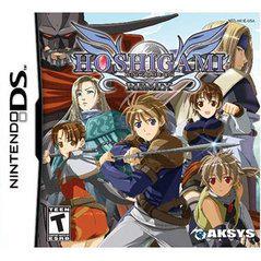 Hoshigami Remix - Nintendo DS