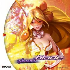 The Ghost Blade - Sega Dreamcast