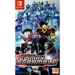 Kamen Rider Climax Scramble - Nintendo Switch