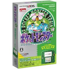 Nintendo 2DS Pokemon Green Edition - Nintendo 3DS