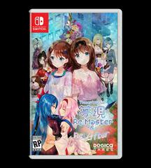 Yumeutsutsu Re:Master & Re:After - Nintendo Switch