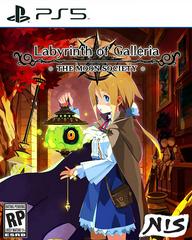 Labyrinth of Galleria: The Moon Society - Playstation 5