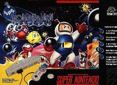 Super Bomberman Party Pack - Super Nintendo