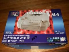 Doctor V64 - N64 Development Kit - Nintendo 64