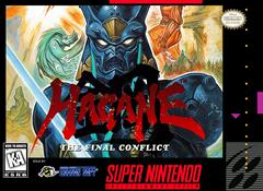 Hagane The Final Conflict - Super Nintendo