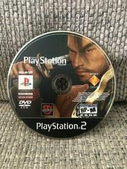 Playstation Magazine Issue 98 - Playstation 2