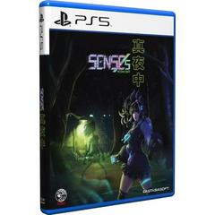 SENSEs: Midnight - Playstation 5