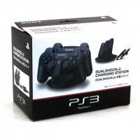 Dualshock 3 Charging Station - Playstation 3