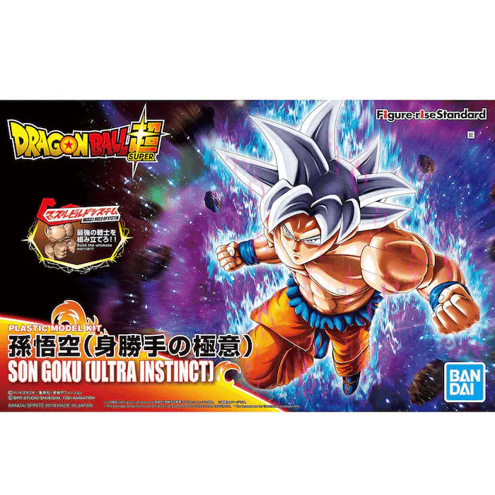 Son Goku Ultra Instinct Dragon Ball Super Figure-rise Standard Model Kit