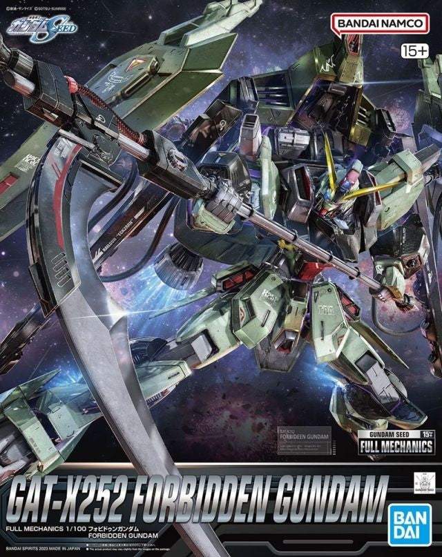 GAT-X252 Forbidden Gundam FULL MECHANICS
