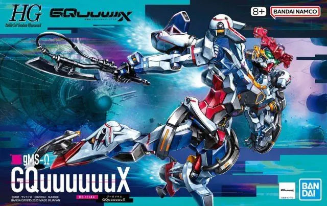 GMS-Omega GQuuuuuuX HG