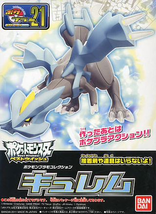 Kyurem Model Kit