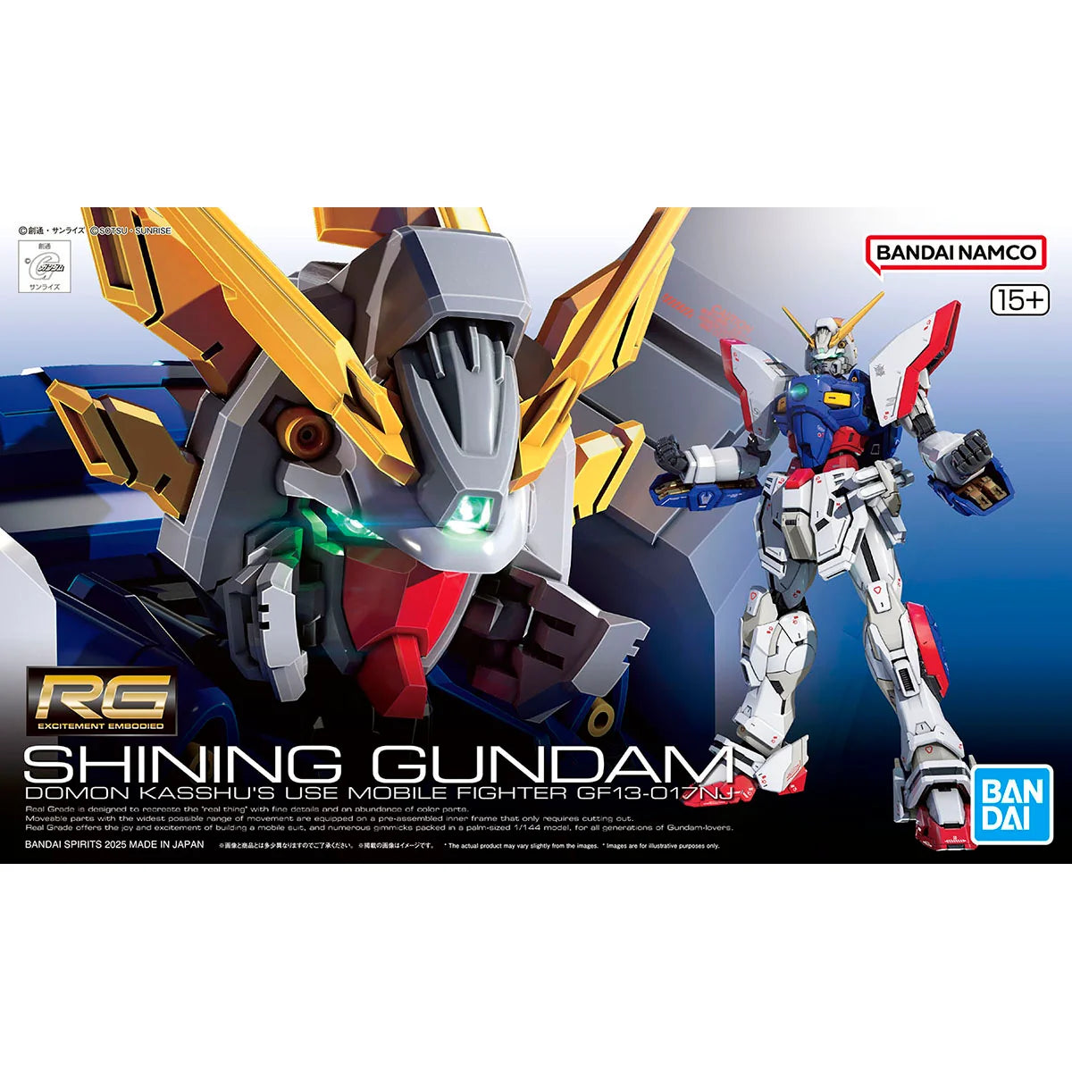 Shining Gundam "G Gundam" GF13-017NJ RG