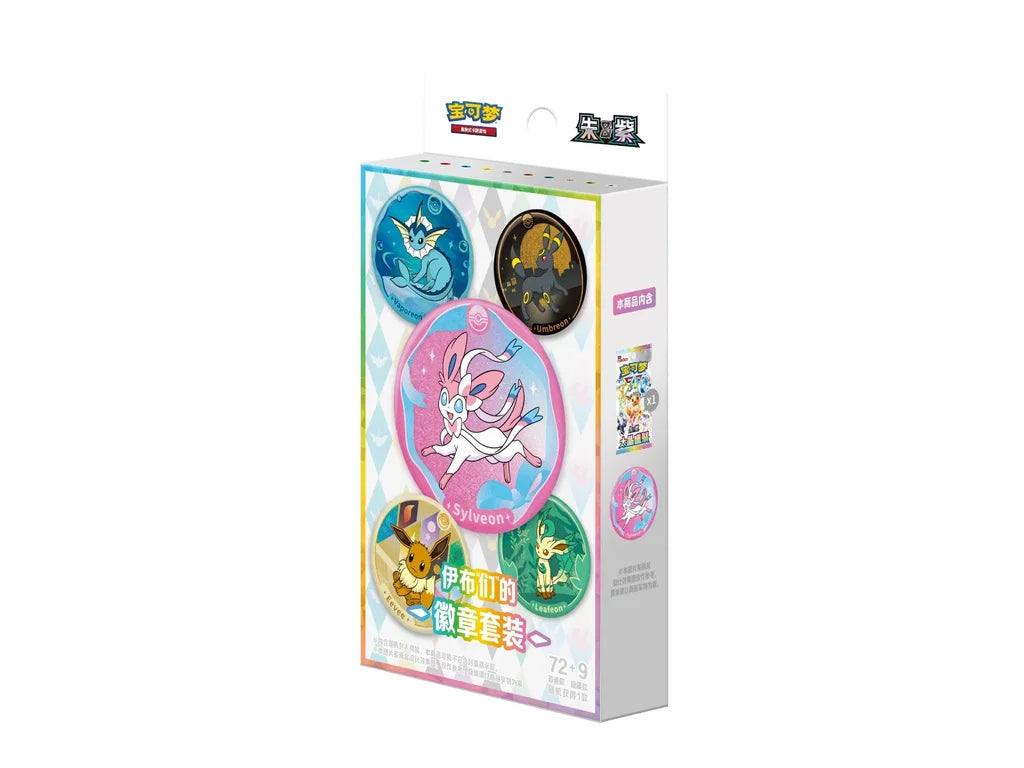 Pokemon CHINESE Terastal Gathering Eeveelutions Badge Pack