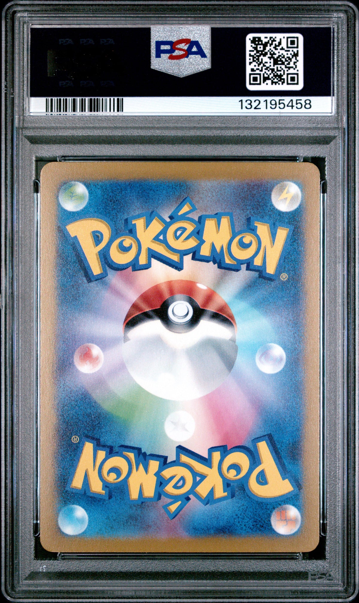Pikachu 197/SV-P Gym Event Campaign Sv-P Promo Pokemon Japanese PSA 10
