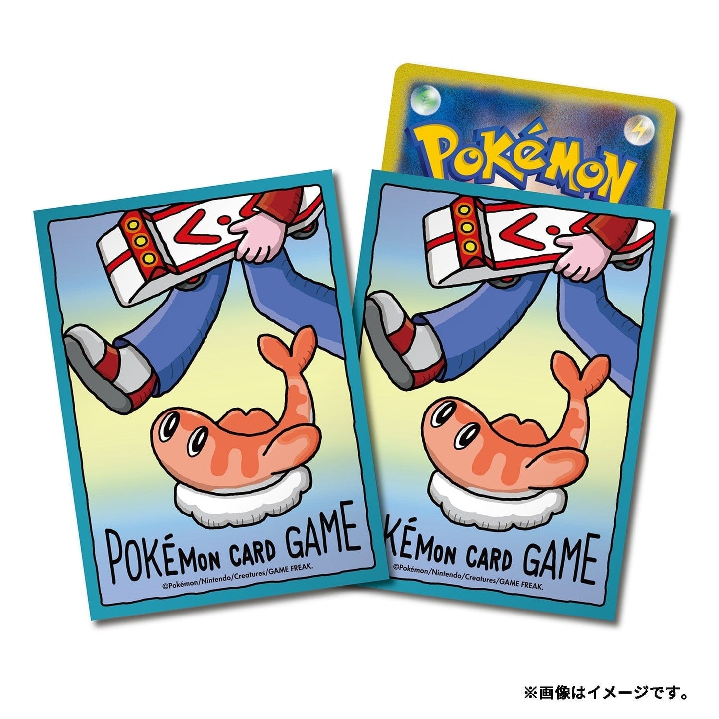Tatsugiri Go Home Pokemon Center Sleeves