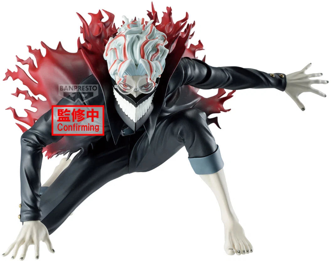 Dandadan Vibration Stars Okarun (Transformed) Figure