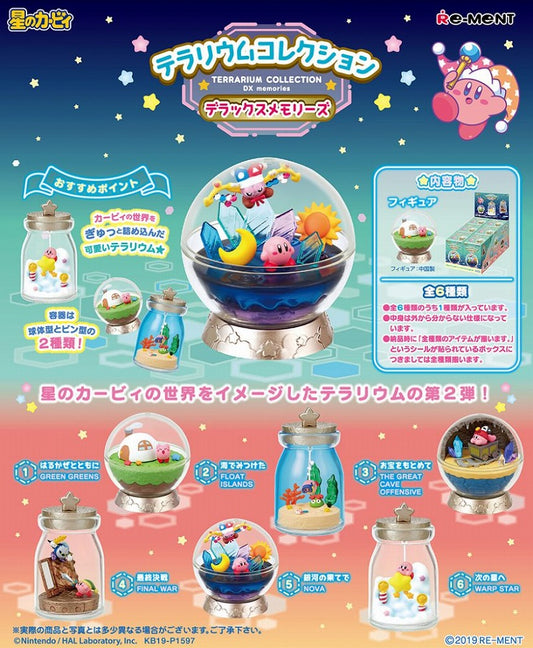 Re-ment Kirby Terrarium Collection Deluxe Memories