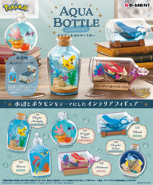 Pokemon Aqua Bottle Blind Box