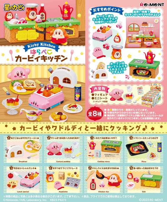 Re-ment Hungry Kirby Kitchen Blind Box