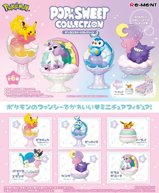 Pokemon Pop'n Sweet Collection Blind Box