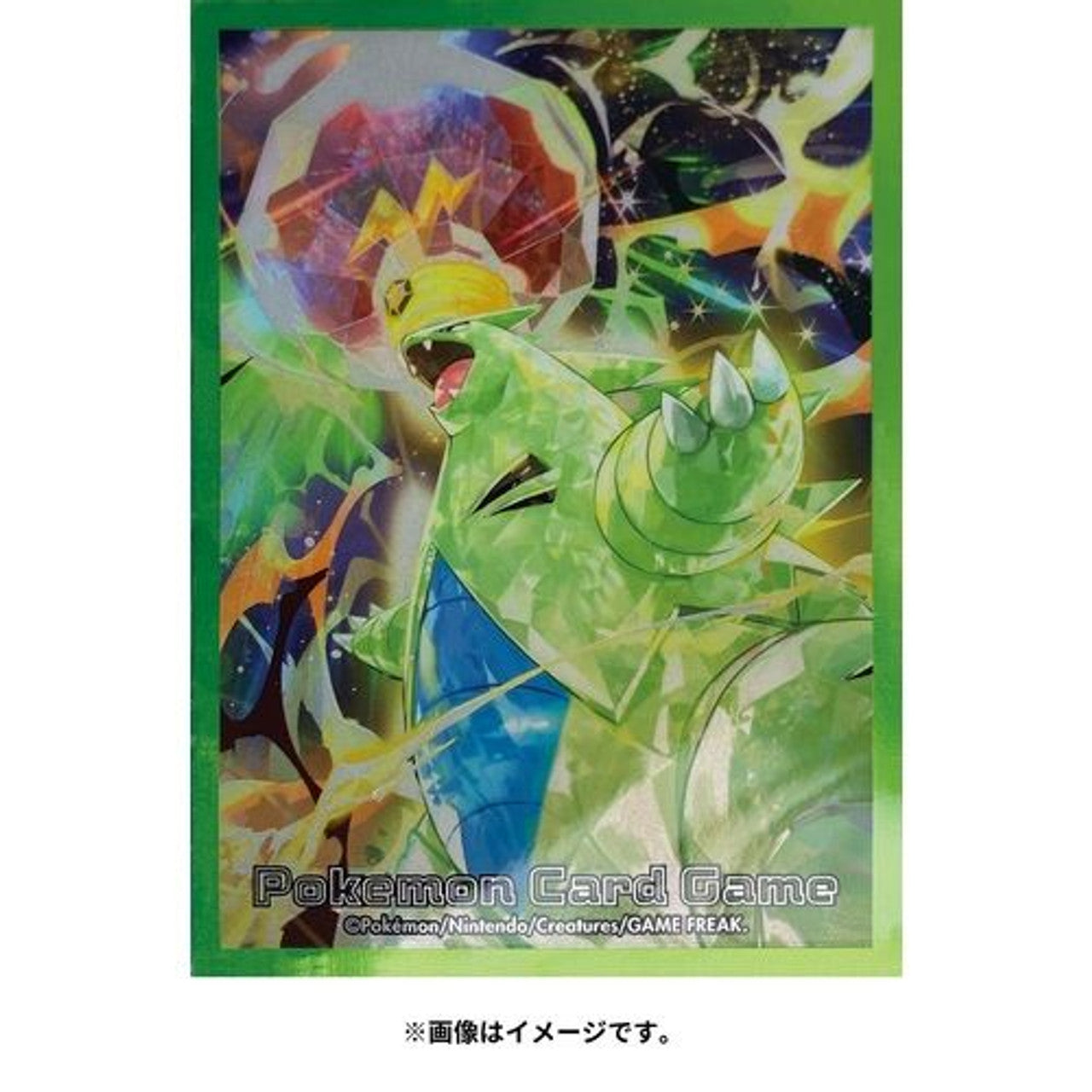 Gross Thunder Tyranitar Pokemon Center Sleeves