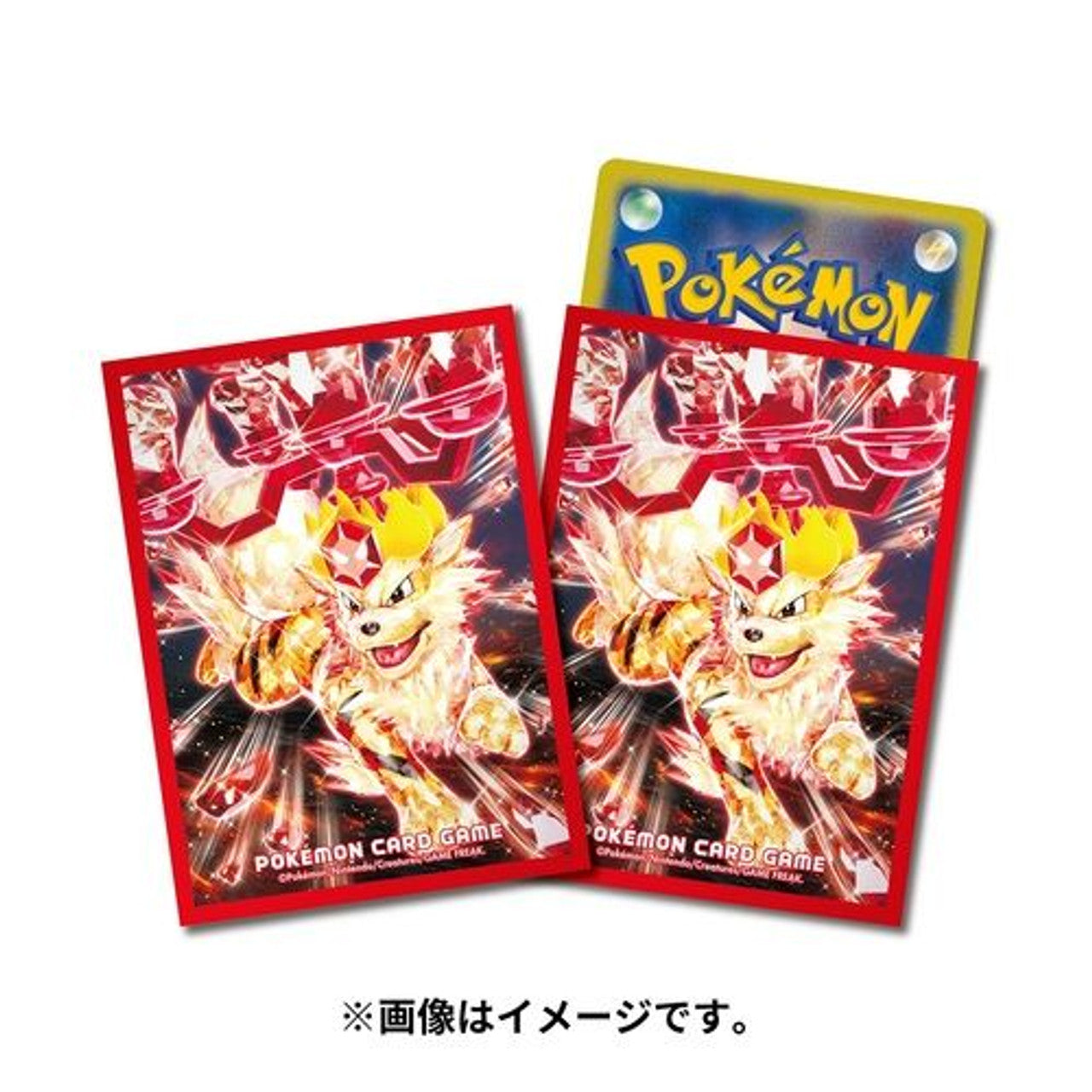 Terastal Arcanine Pokemon Center Sleeves