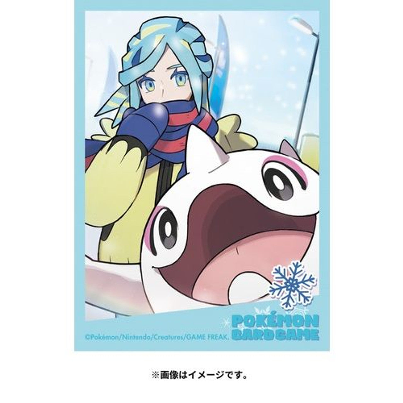 Grusha & Cetoddle Pokemon Center Sleeves
