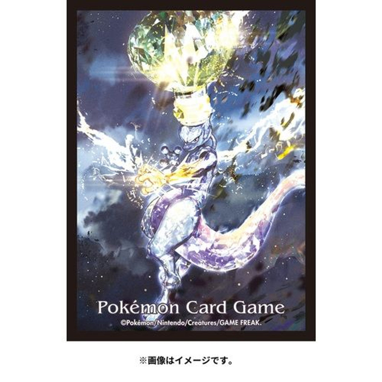 Terastral Mewtwo Pokemon Center Sleeves