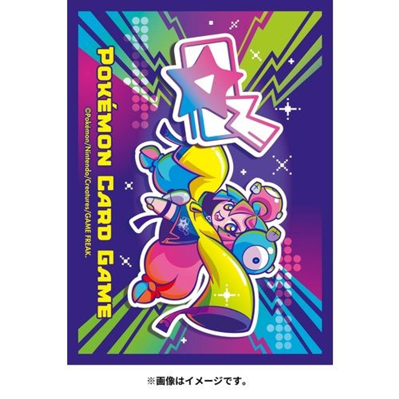 Iono TV Pokemon Center Sleeves