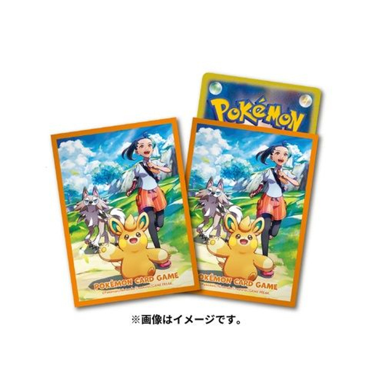 Nemona Pawmo Pokemon Center Sleeves