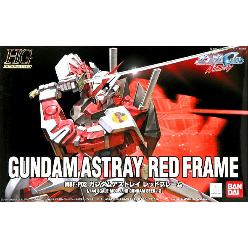 Gundam Astray Red Frame HG