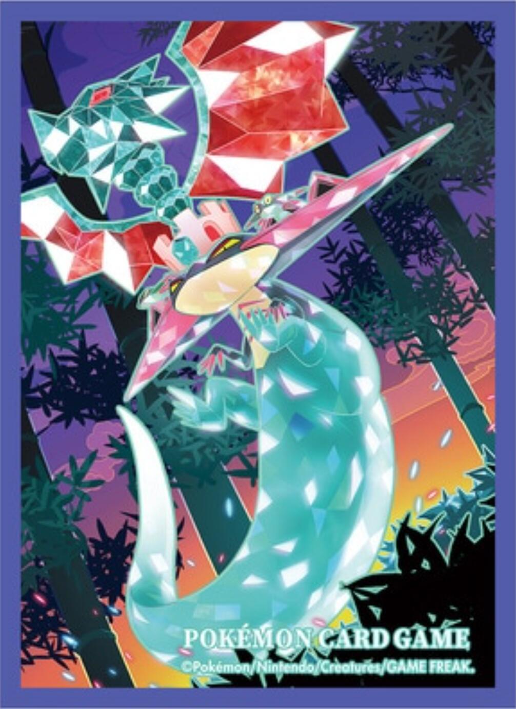Dragapult Tera Raid Pokemon Center Sleeves CNAG New Cut Dragapult Tera Raid Pokemon Center Sleeves CNAG New Cut