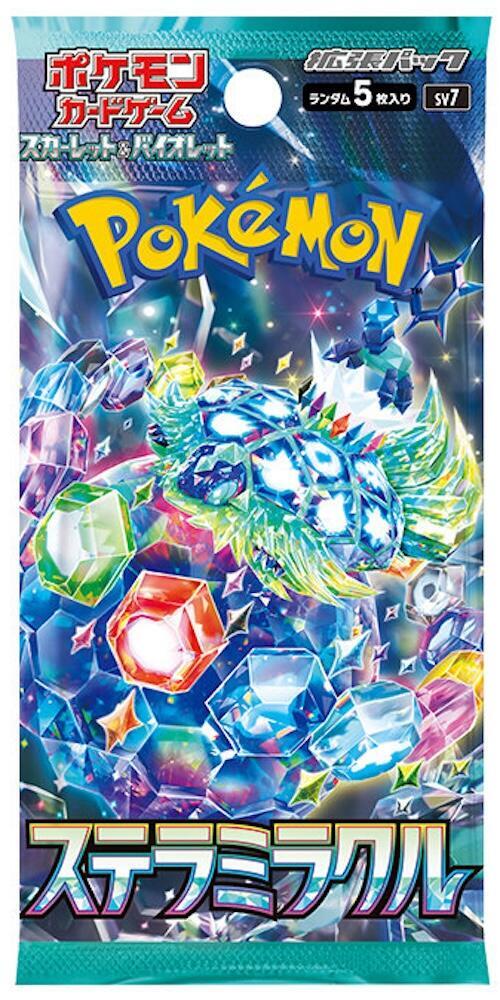 Pokemon Stellar Miracle JAPANESE Booster Pack