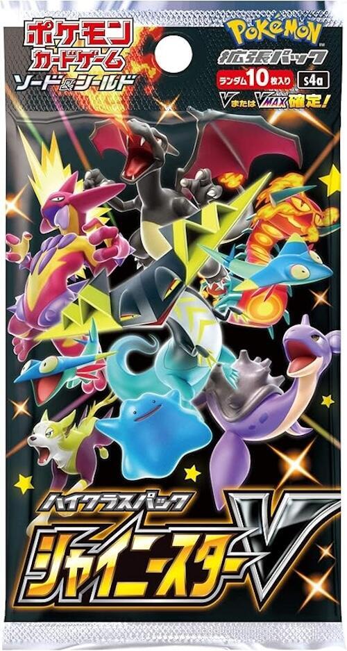 Pokemon Shiny Star V JAPANESE Booster Pack