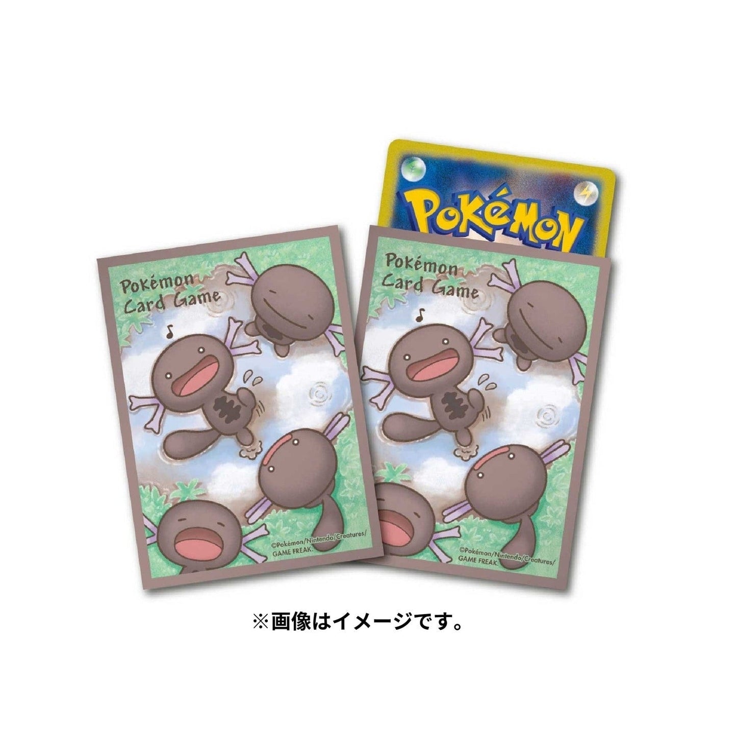 Paldea Form Wooper Pokemon Center Sleeves
