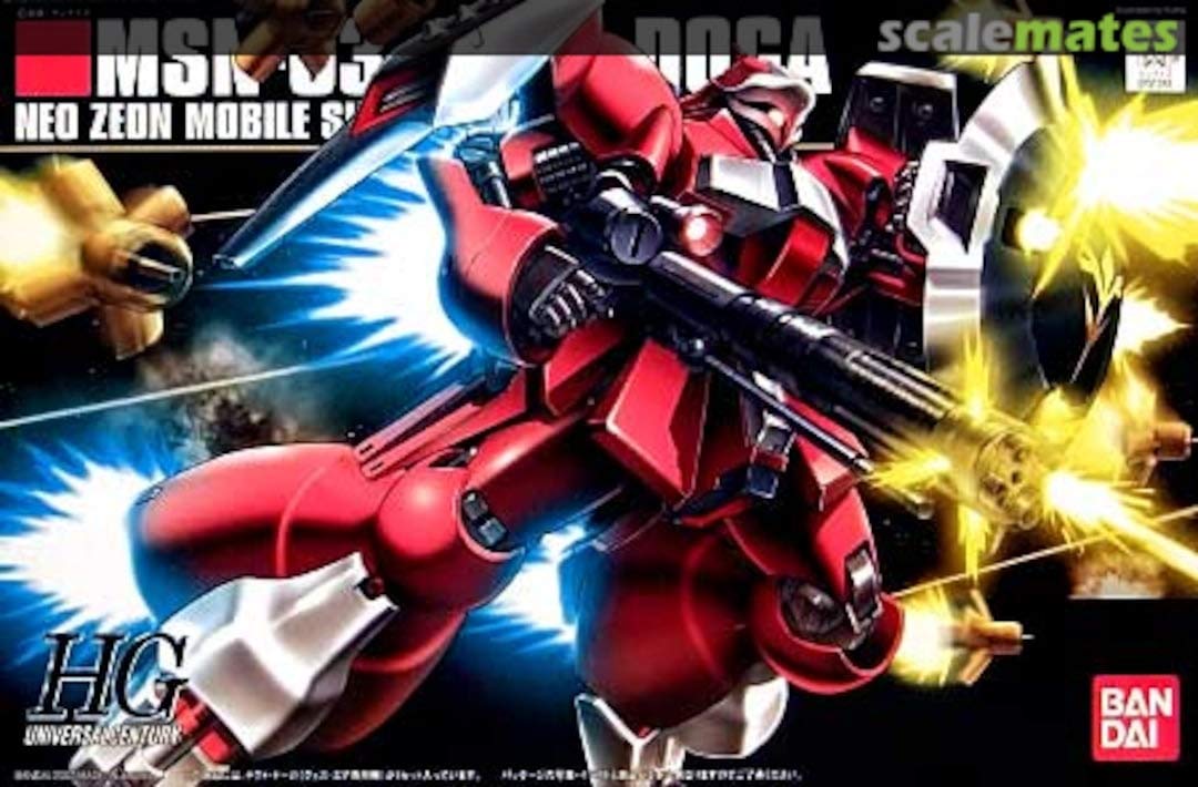MSN-03 JAGD DOGA Gundam HG