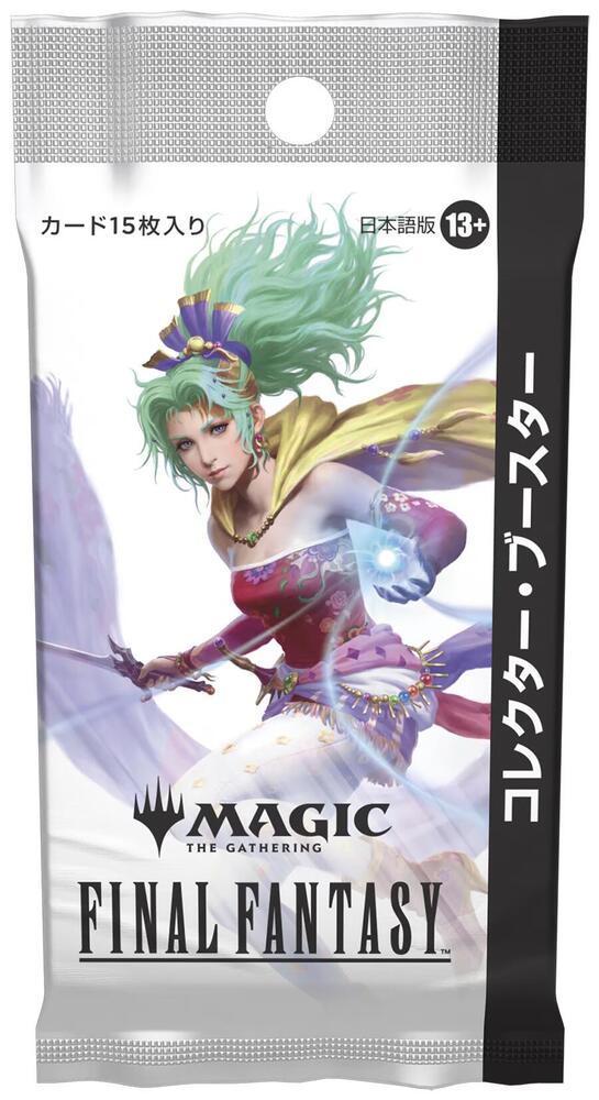 Magic Final Fantasy JAPANESE Collector Booster Pack